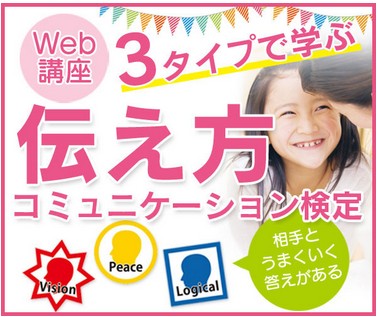 自己肯定感が高い人と低い人の違いとは？原因と高める方法をわかりやすく解説